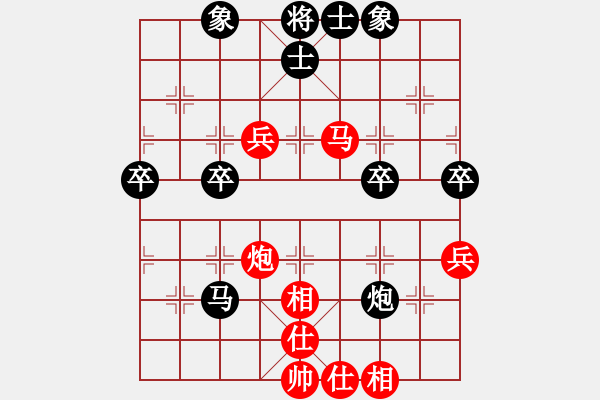 象棋棋譜圖片：新加坡 陳康翔 勝 新加坡 蔡捷偉 - 步數：60 