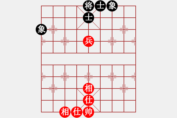 象棋棋譜圖片：愛從此逝(9星)-和-太湖戰(zhàn)神三(4f) - 步數(shù)：153 