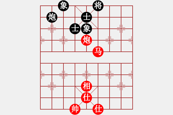 象棋棋譜圖片：禪定(6段)-和-攻擊的藝術(月將) - 步數(shù)：100 