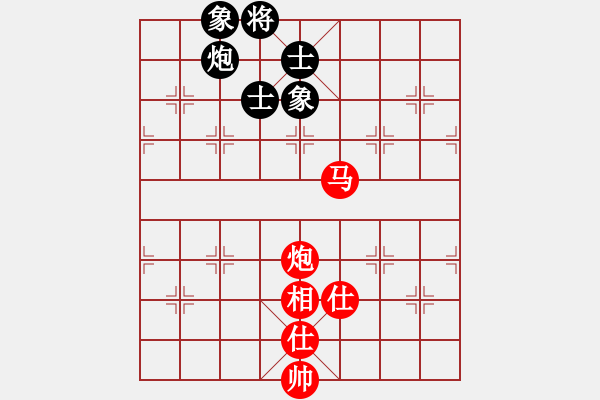 象棋棋譜圖片：禪定(6段)-和-攻擊的藝術(月將) - 步數(shù)：110 