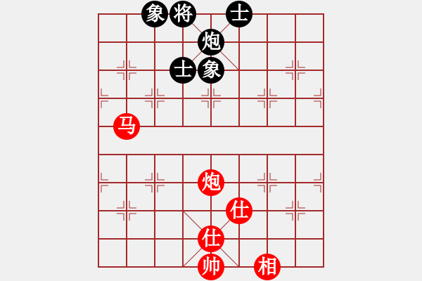 象棋棋譜圖片：禪定(6段)-和-攻擊的藝術(月將) - 步數(shù)：130 