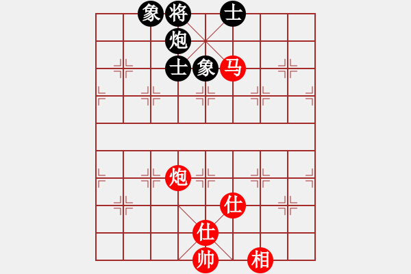 象棋棋譜圖片：禪定(6段)-和-攻擊的藝術(月將) - 步數(shù)：140 