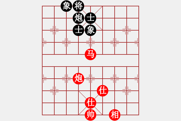 象棋棋譜圖片：禪定(6段)-和-攻擊的藝術(月將) - 步數(shù)：150 