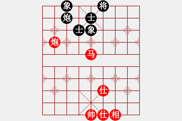 象棋棋譜圖片：禪定(6段)-和-攻擊的藝術(月將) - 步數(shù)：160 