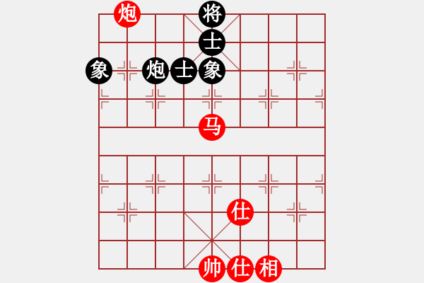 象棋棋譜圖片：禪定(6段)-和-攻擊的藝術(月將) - 步數(shù)：170 