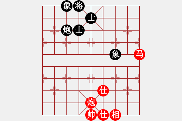 象棋棋譜圖片：禪定(6段)-和-攻擊的藝術(月將) - 步數(shù)：180 