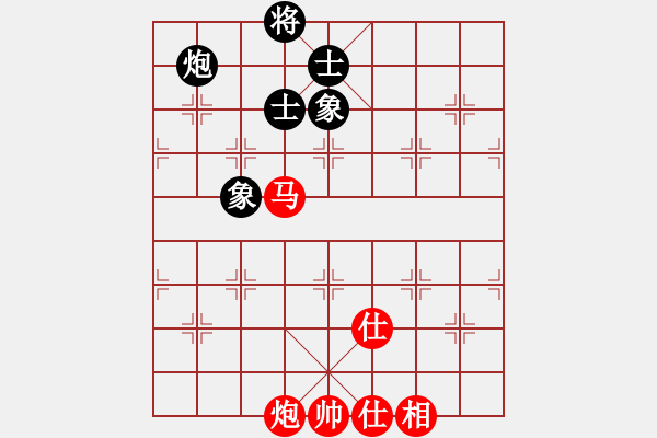 象棋棋譜圖片：禪定(6段)-和-攻擊的藝術(月將) - 步數(shù)：190 