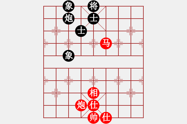 象棋棋譜圖片：禪定(6段)-和-攻擊的藝術(月將) - 步數(shù)：197 