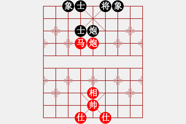 象棋棋譜圖片：禪定(6段)-和-攻擊的藝術(月將) - 步數(shù)：80 