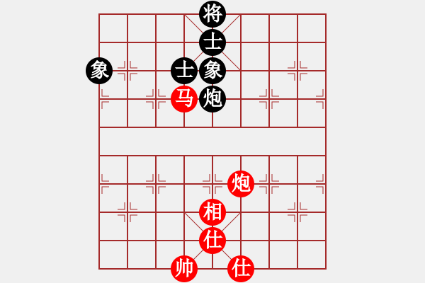 象棋棋譜圖片：禪定(6段)-和-攻擊的藝術(月將) - 步數(shù)：90 