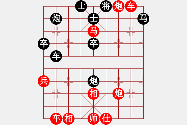 象棋棋譜圖片：木匠(5段)-負(fù)-嘉陵江(3段) - 步數(shù)：60 