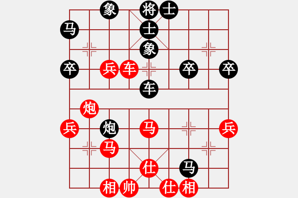 象棋棋谱图片：广商 袁瑚泽 胜 培正 肖越 - 步数：57 