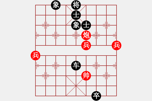 象棋棋譜圖片：大圣奇兵(地煞)-負(fù)-天使小玉(風(fēng)魔) - 步數(shù)：120 