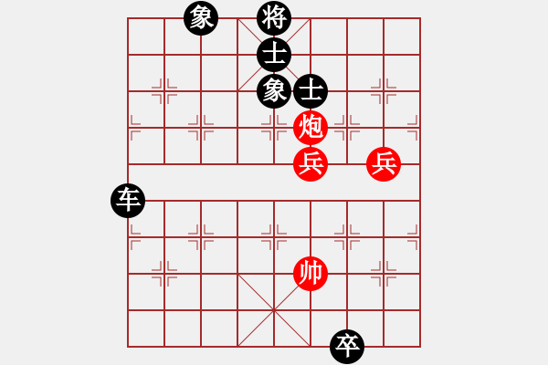 象棋棋譜圖片：大圣奇兵(地煞)-負(fù)-天使小玉(風(fēng)魔) - 步數(shù)：130 