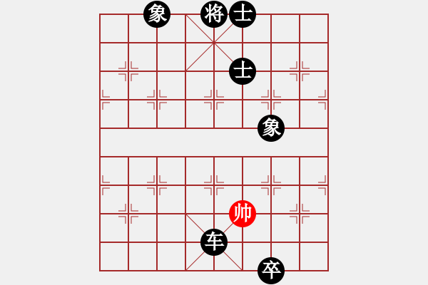 象棋棋譜圖片：大圣奇兵(地煞)-負(fù)-天使小玉(風(fēng)魔) - 步數(shù)：162 