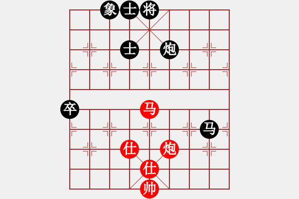 象棋棋譜圖片：玩命的微笑(9星)-負(fù)-thiensinh(9星) - 步數(shù)：100 