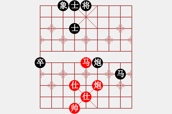 象棋棋譜圖片：玩命的微笑(9星)-負(fù)-thiensinh(9星) - 步數(shù)：110 