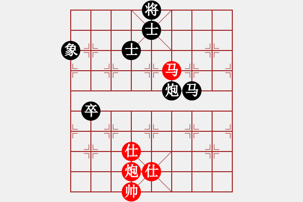 象棋棋譜圖片：玩命的微笑(9星)-負(fù)-thiensinh(9星) - 步數(shù)：120 