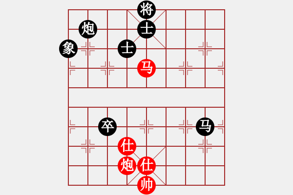 象棋棋譜圖片：玩命的微笑(9星)-負(fù)-thiensinh(9星) - 步數(shù)：140 