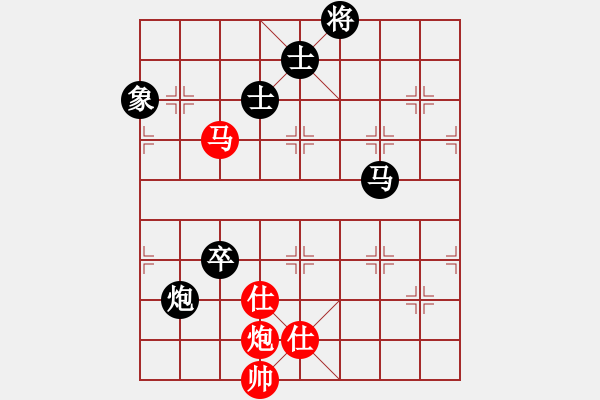 象棋棋譜圖片：玩命的微笑(9星)-負(fù)-thiensinh(9星) - 步數(shù)：150 