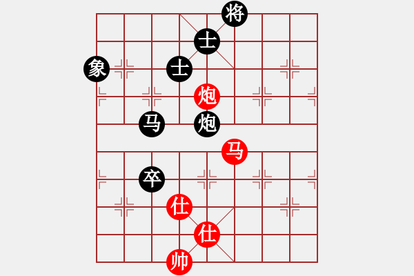 象棋棋譜圖片：玩命的微笑(9星)-負(fù)-thiensinh(9星) - 步數(shù)：170 