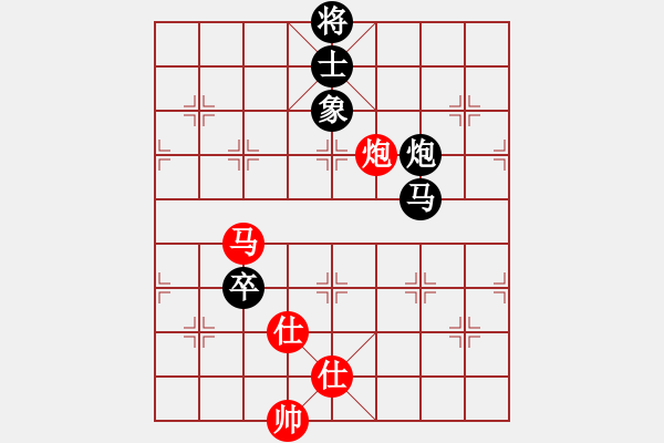 象棋棋譜圖片：玩命的微笑(9星)-負(fù)-thiensinh(9星) - 步數(shù)：200 