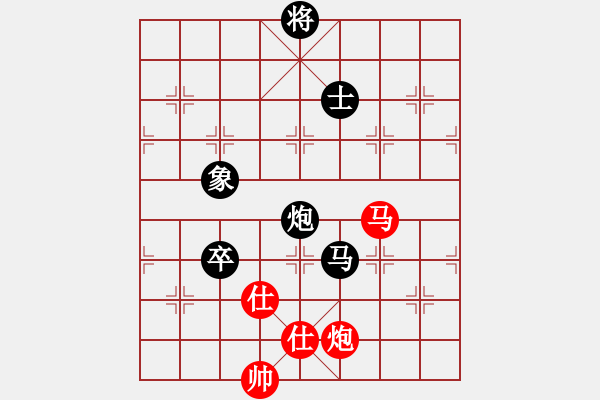 象棋棋譜圖片：玩命的微笑(9星)-負(fù)-thiensinh(9星) - 步數(shù)：240 