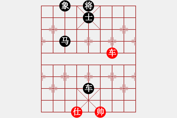 象棋棋譜圖片：【魚 ō 鳥】[575644877] -VS- 四葉草的殘香[1039901812] - 步數(shù)：120 