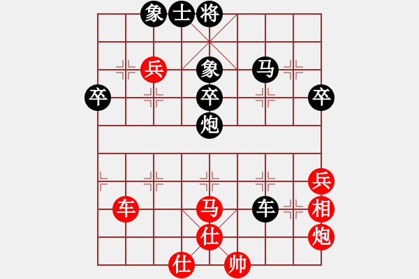 象棋棋譜圖片：龍神戰(zhàn)旗(9段)-負(fù)-奇兵叁(8段) - 步數(shù)：60 