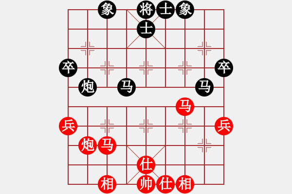 象棋棋谱图片：徐超       先和 谢岿       - 步数：50 