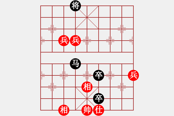 象棋棋譜圖片：2017第5屆學(xué)府杯第11輪 郭鳳達(dá) 負(fù) 魏福兵 - 步數(shù)：96 