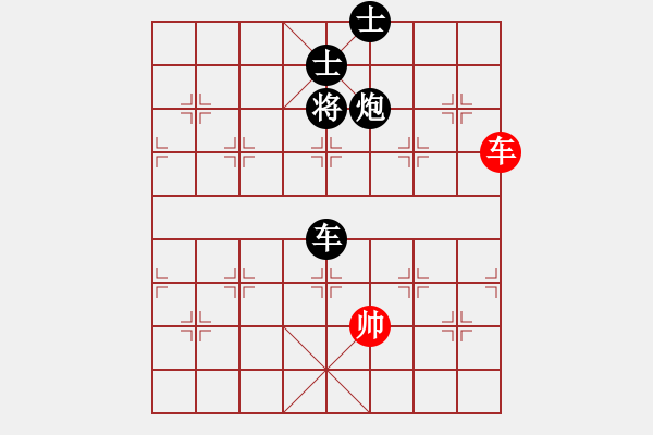 象棋棋譜圖片：山西象棋群聯盟 山西-搗蒜 先負 隆勝超市 - 步數：100 