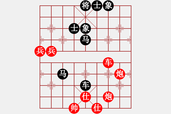 象棋棋譜圖片：海上天(9段)-和-海下天(9段) - 步數(shù)：120 