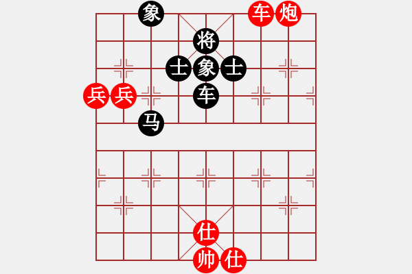 象棋棋譜圖片：海上天(9段)-和-海下天(9段) - 步數(shù)：180 