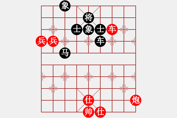 象棋棋譜圖片：海上天(9段)-和-海下天(9段) - 步數(shù)：190 