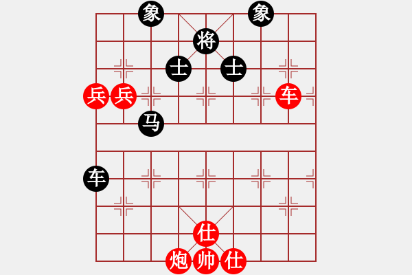 象棋棋譜圖片：海上天(9段)-和-海下天(9段) - 步數(shù)：200 