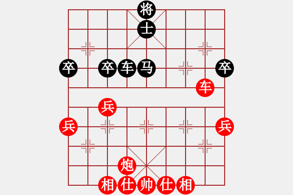 象棋棋譜圖片：第7輪姜曉勝徐榮莊 - 步數(shù)：60 