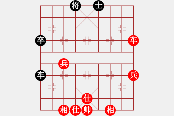 象棋棋譜圖片：第7輪姜曉勝徐榮莊 - 步數(shù)：71 