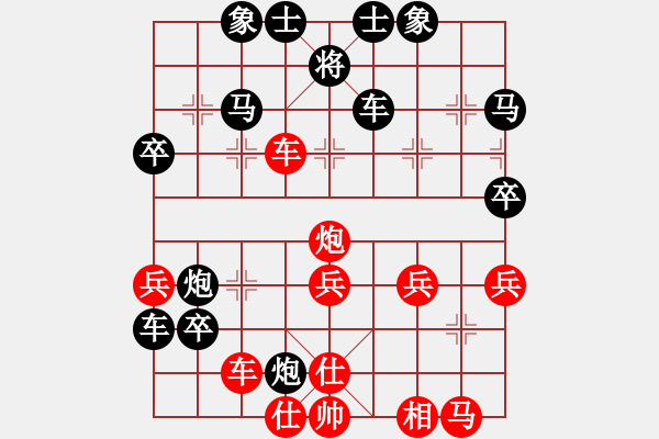 象棋棋譜圖片：黃白(1段)-負-fsyubo(9級) - 步數(shù)：50 