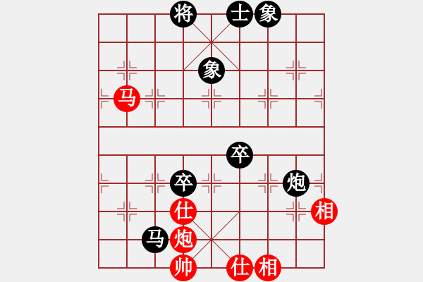 象棋棋譜圖片：四川雙流黃龍溪 鄭一泓 負(fù) 北京威凱體育 蔣川 - 步數(shù)：110 