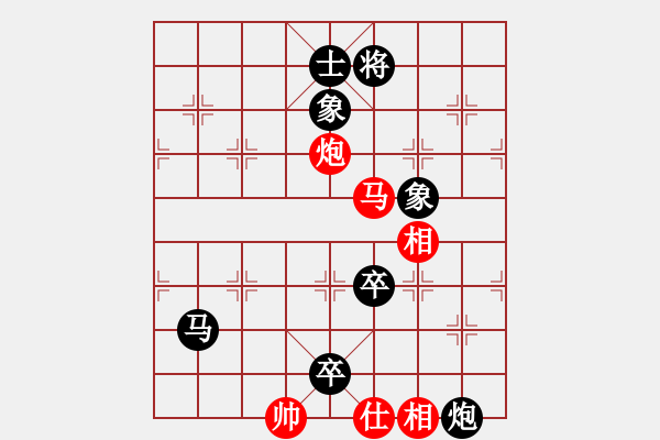 象棋棋譜圖片：四川雙流黃龍溪 鄭一泓 負(fù) 北京威凱體育 蔣川 - 步數(shù)：180 