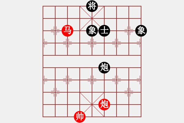 象棋棋譜圖片：四川雙流黃龍溪 鄭一泓 負(fù) 北京威凱體育 蔣川 - 步數(shù)：220 