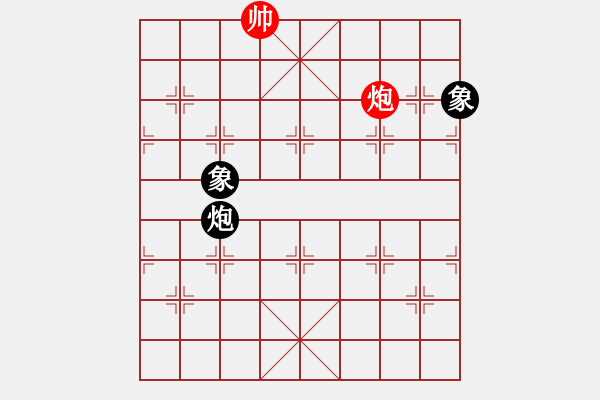 象棋棋譜圖片：四川雙流黃龍溪 鄭一泓 負(fù) 北京威凱體育 蔣川 - 步數(shù)：227 