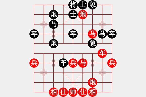 象棋棋譜圖片：香書笑(1段)-勝-whjk(1段) - 步數(shù)：50 