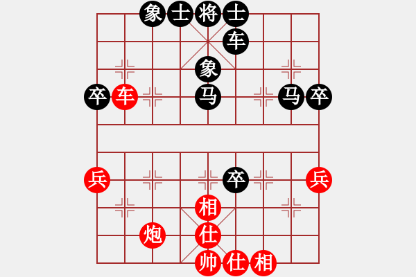 象棋棋谱图片：孟辰 先和 万春林 - 步数：64 
