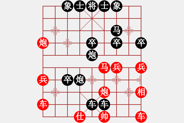 象棋棋譜圖片：《學(xué)習(xí)大師后手》過(guò)宮炮破飛相局(黑反宮馬進(jìn)3卒紅士角炮右馬盤河） - 步數(shù)：44 