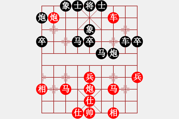 象棋棋谱图片：2018全国象棋个人锦标赛第7轮李瑩先负季洁 - 步数：50 