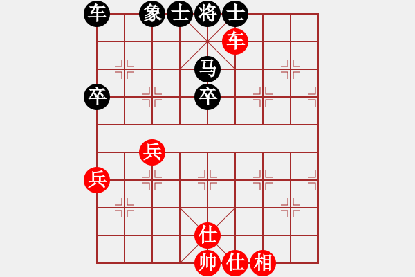 象棋棋譜圖片：2024中小學(xué)校際甲級聯(lián)賽預(yù)選賽第6輪顏子登先負(fù)曲皓軒 - 步數(shù)：10 