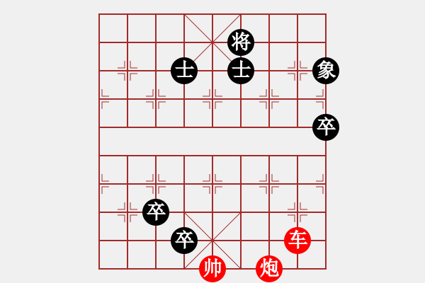 象棋棋譜圖片：十九：武松打虎 - 步數(shù)：31 