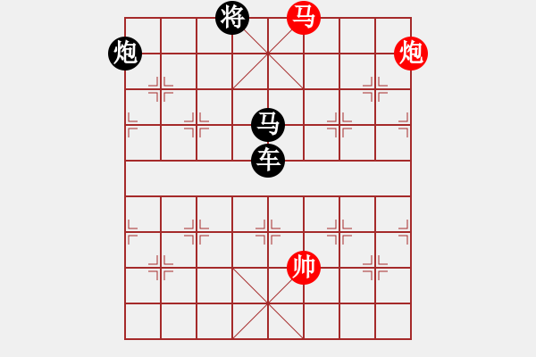 象棋棋譜圖片：兩步將帥(6) - 步數(shù)：0 